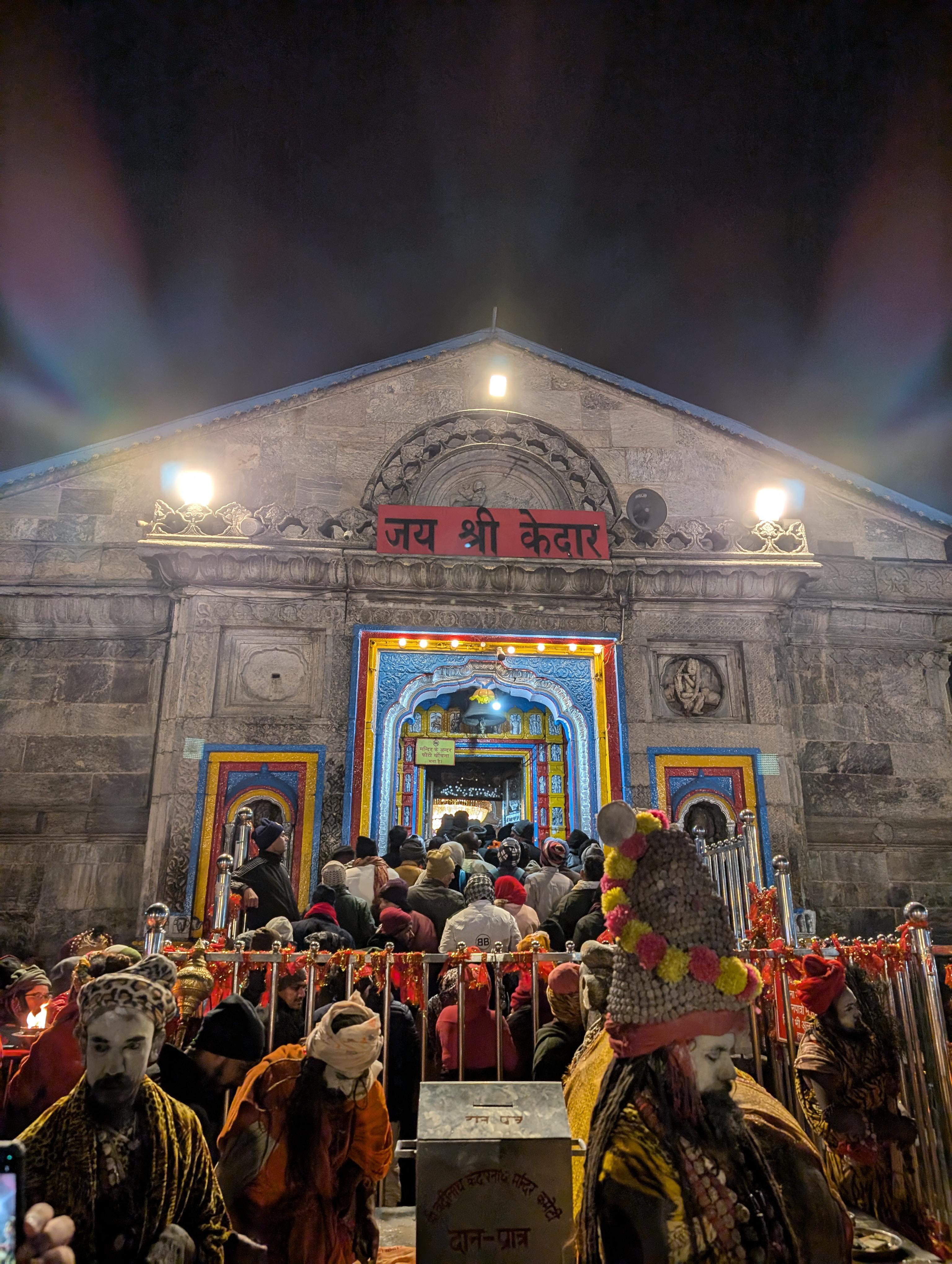 Location Image